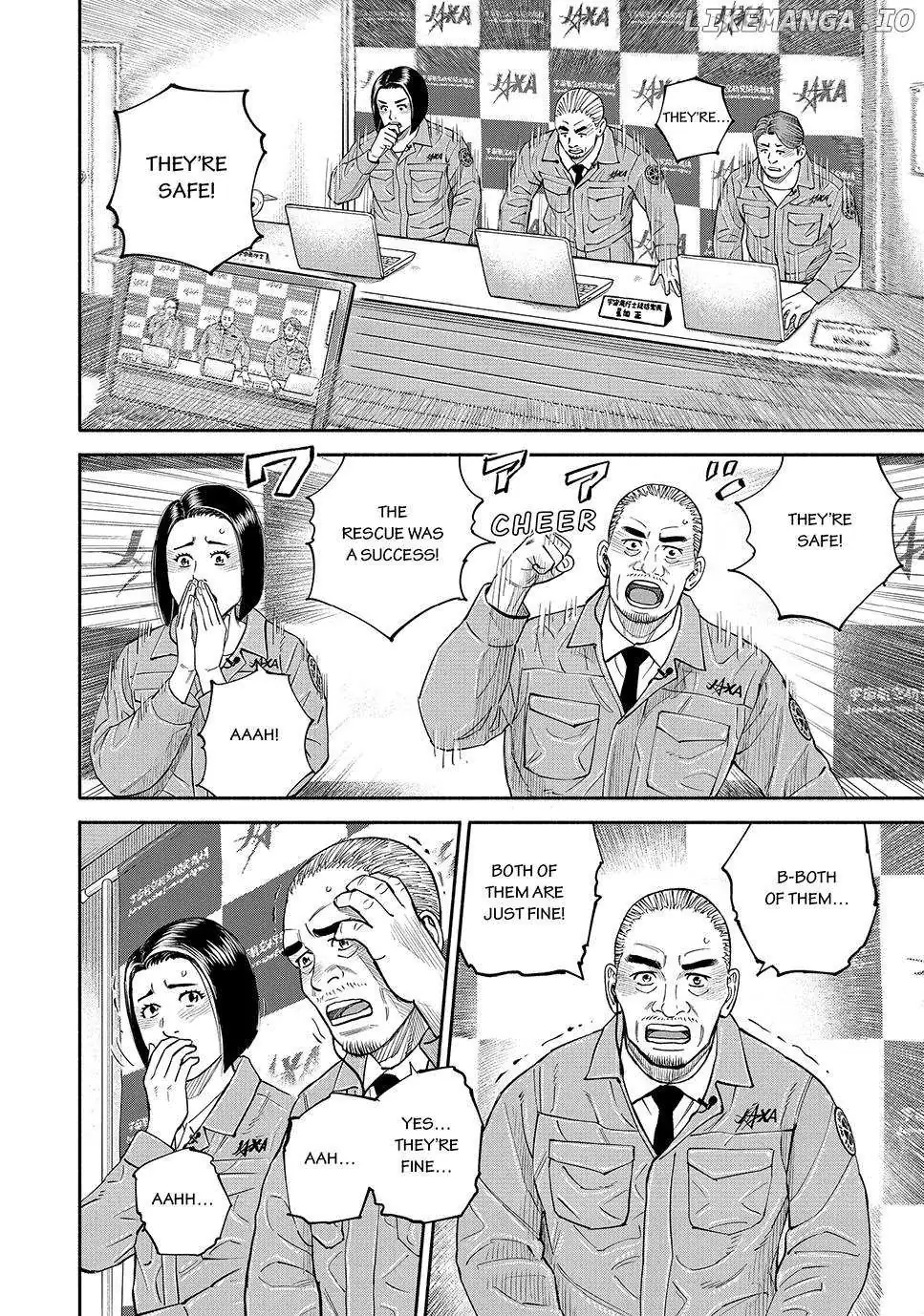 Read Uchuu Kyoudai chapter 424 image 11 on Lezhin