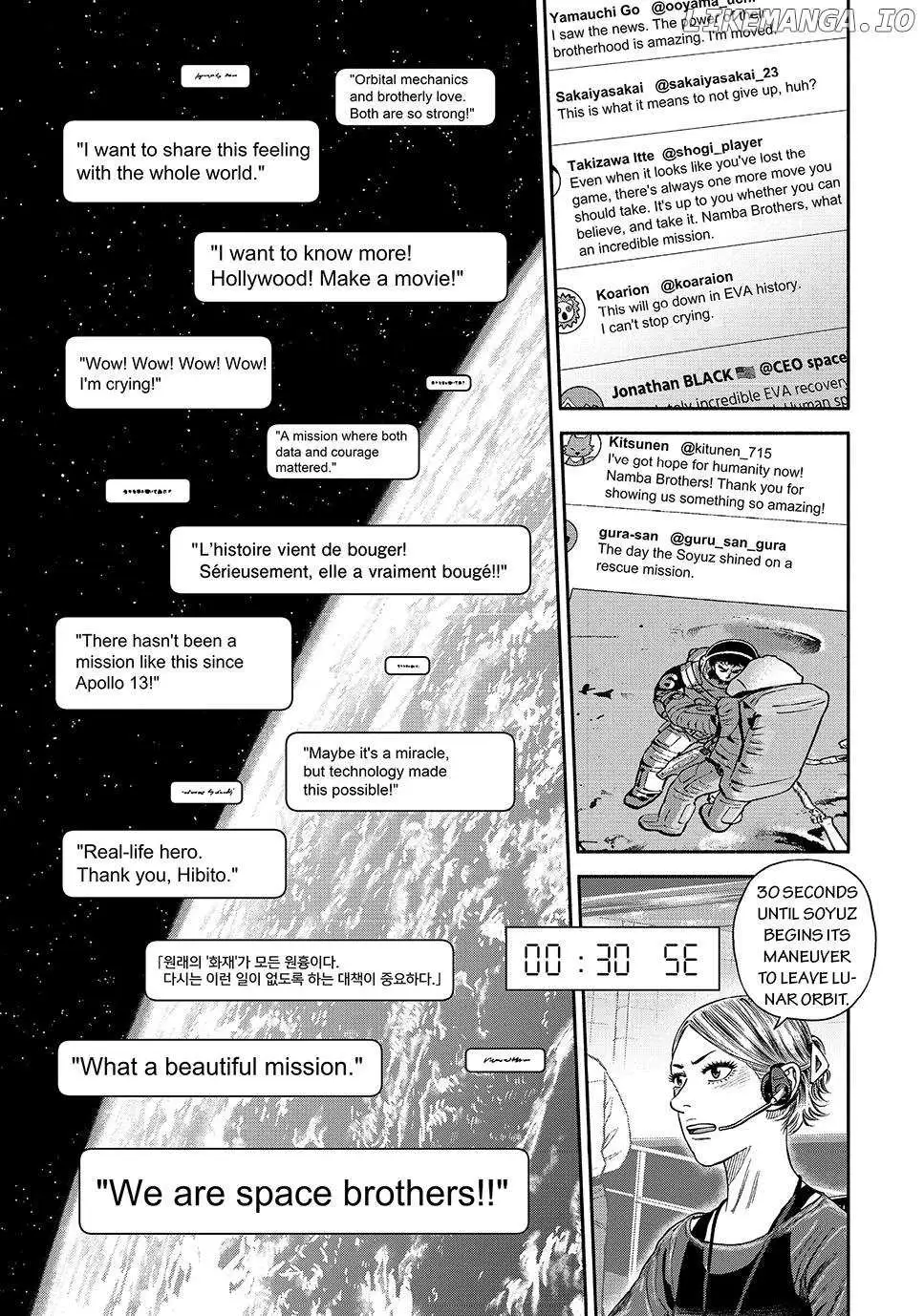 Read Uchuu Kyoudai chapter 424 image 18 on Lezhin