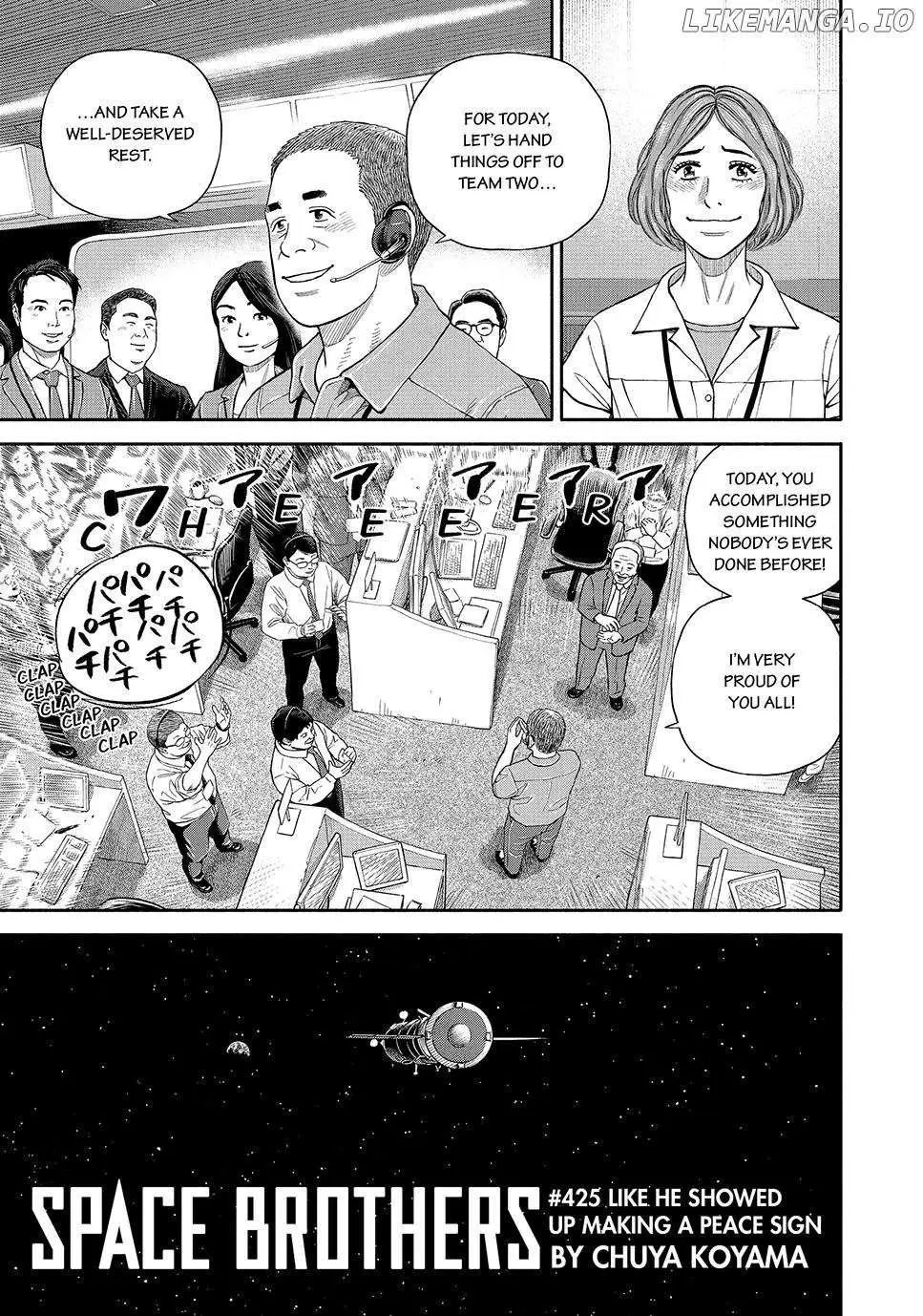 Read Uchuu Kyoudai chapter 425 image 2 on Lezhin