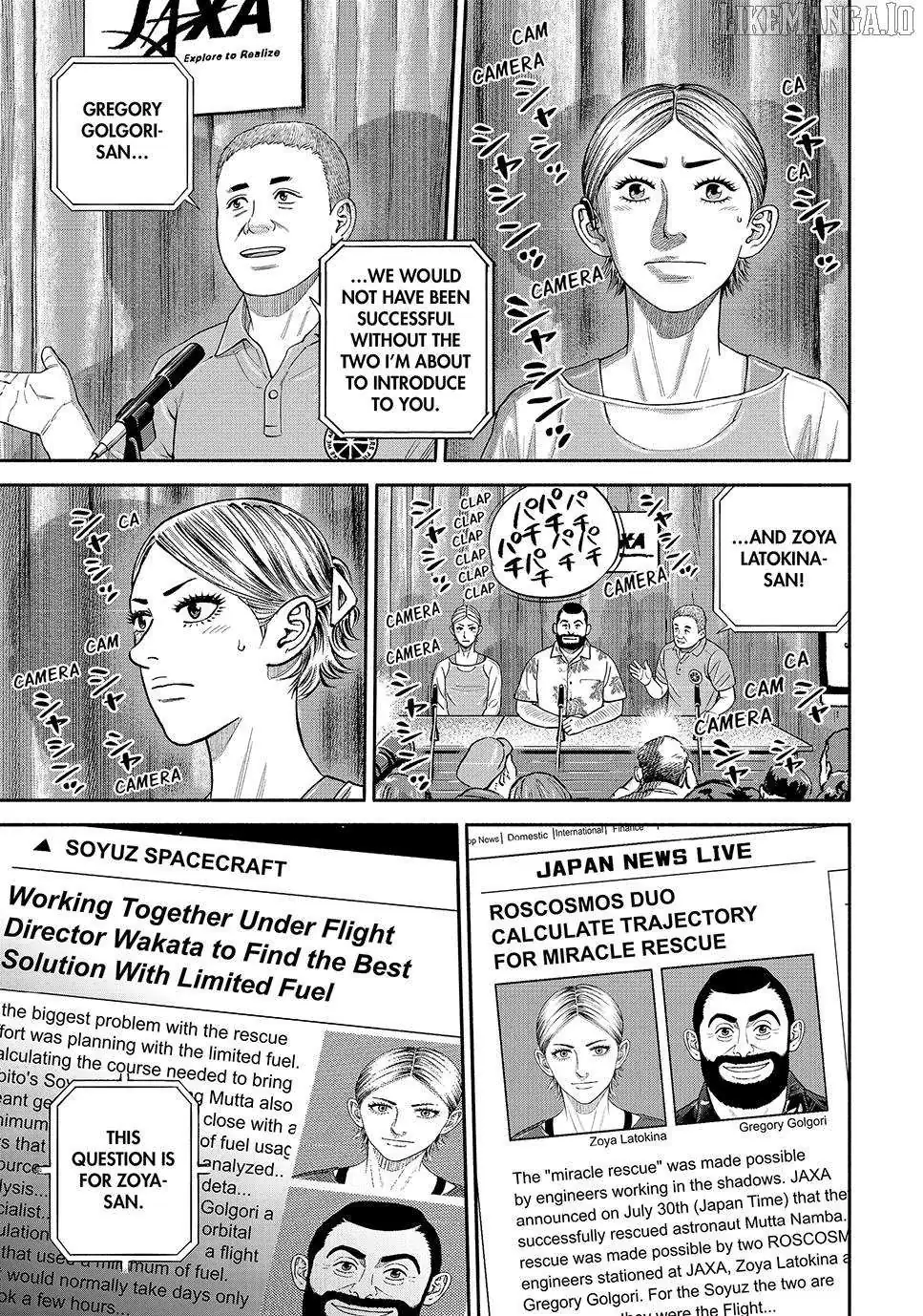 Uchuu Kyoudai Chapter 426 page 11 - 