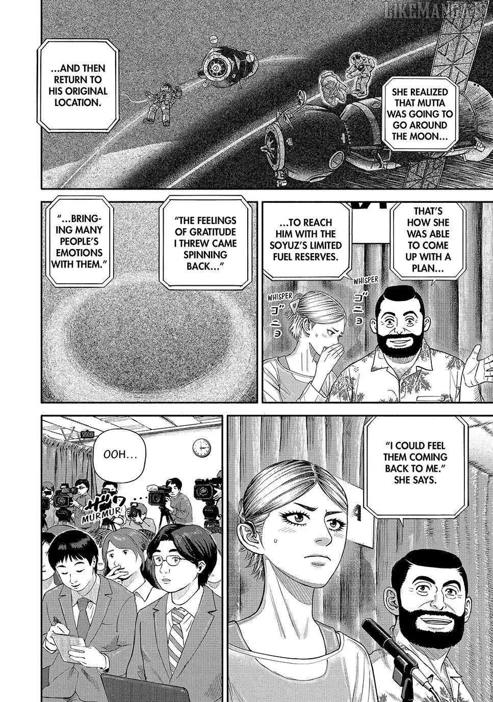 Uchuu Kyoudai Chapter 426 page 14 - 