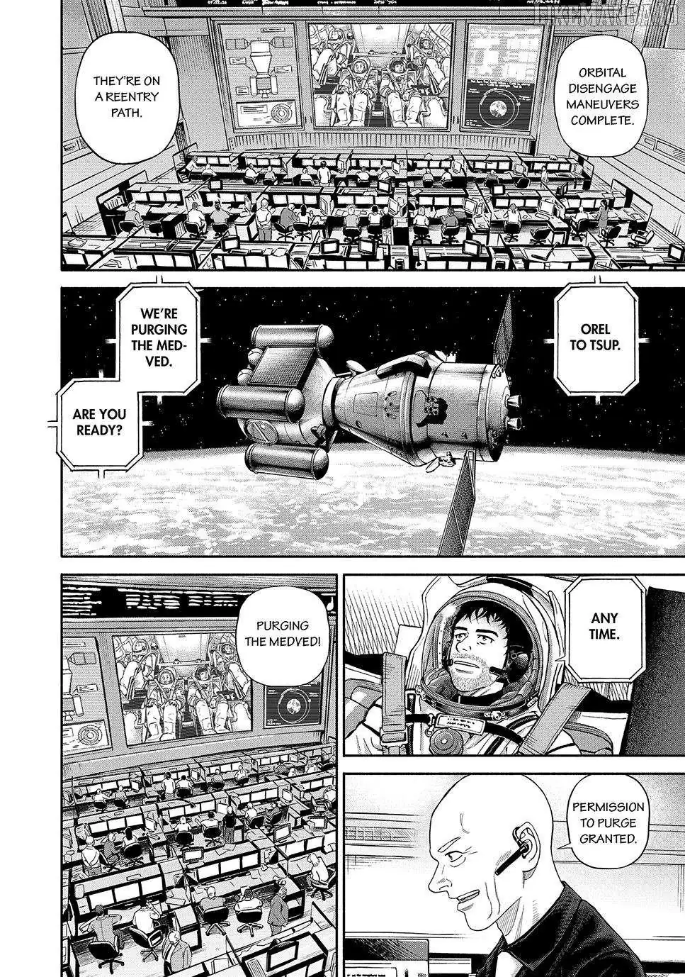 Uchuu Kyoudai Chapter 426 page 20 - 