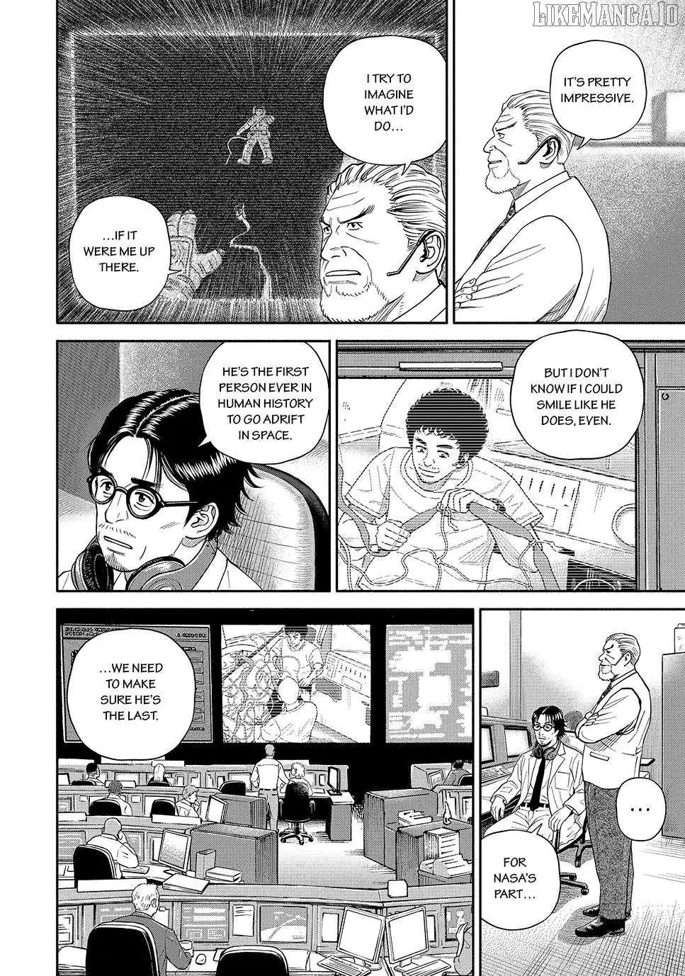 Uchuu Kyoudai Chapter 426 page 4 - 