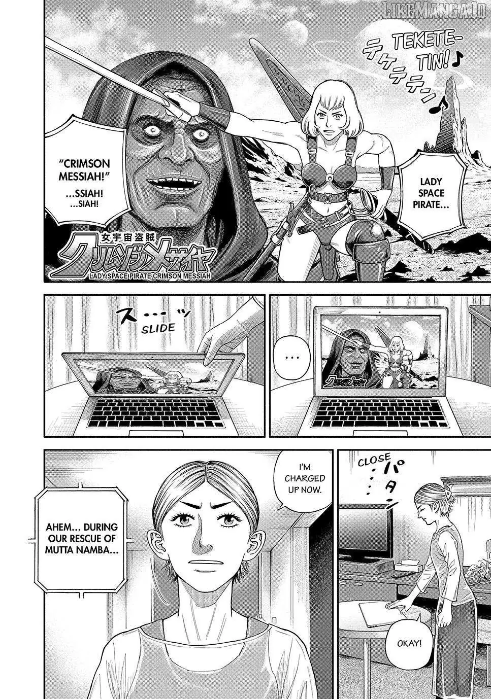 Uchuu Kyoudai Chapter 426 page 10 - 