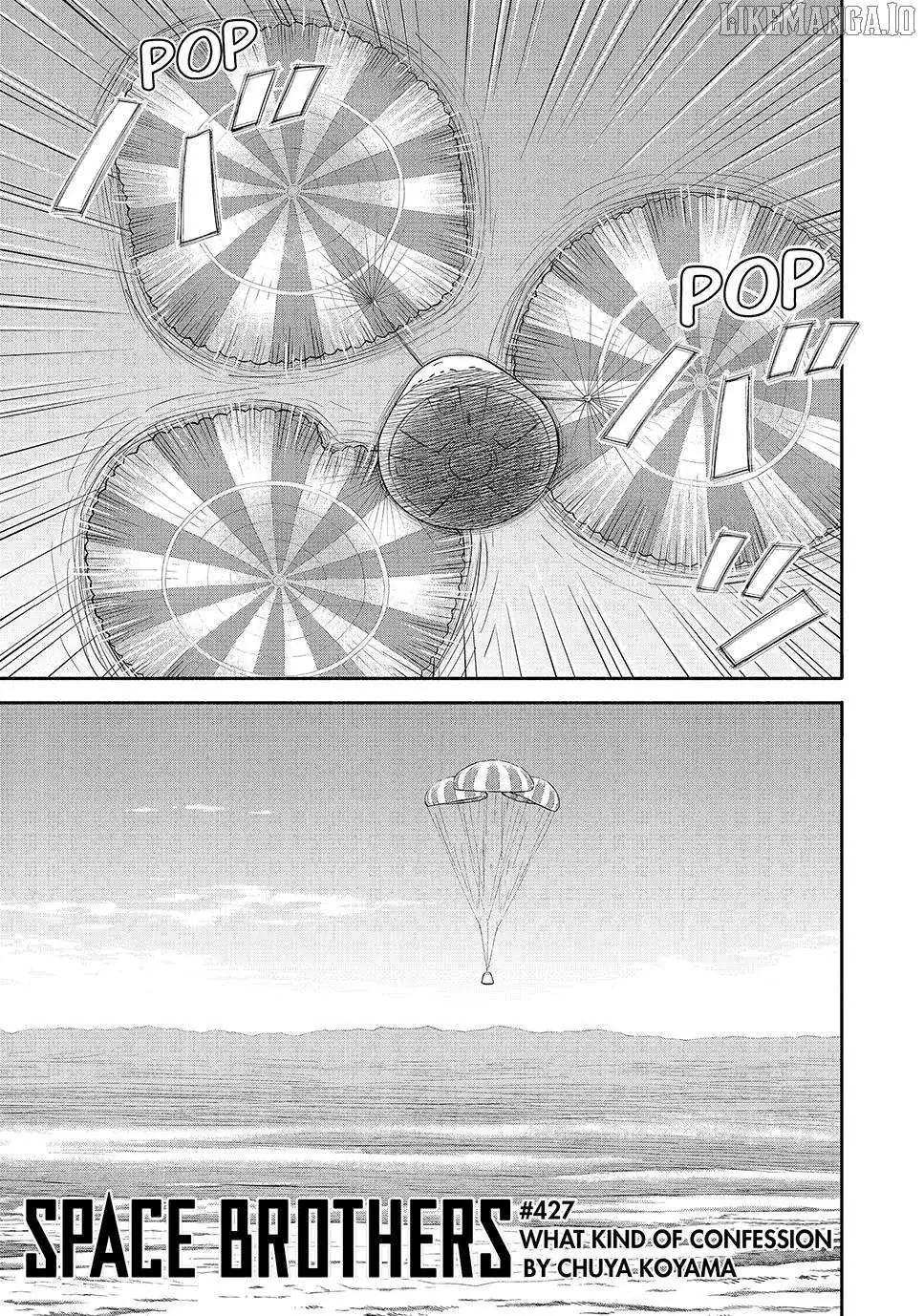 Uchuu Kyoudai Chapter 427 page 3 - 