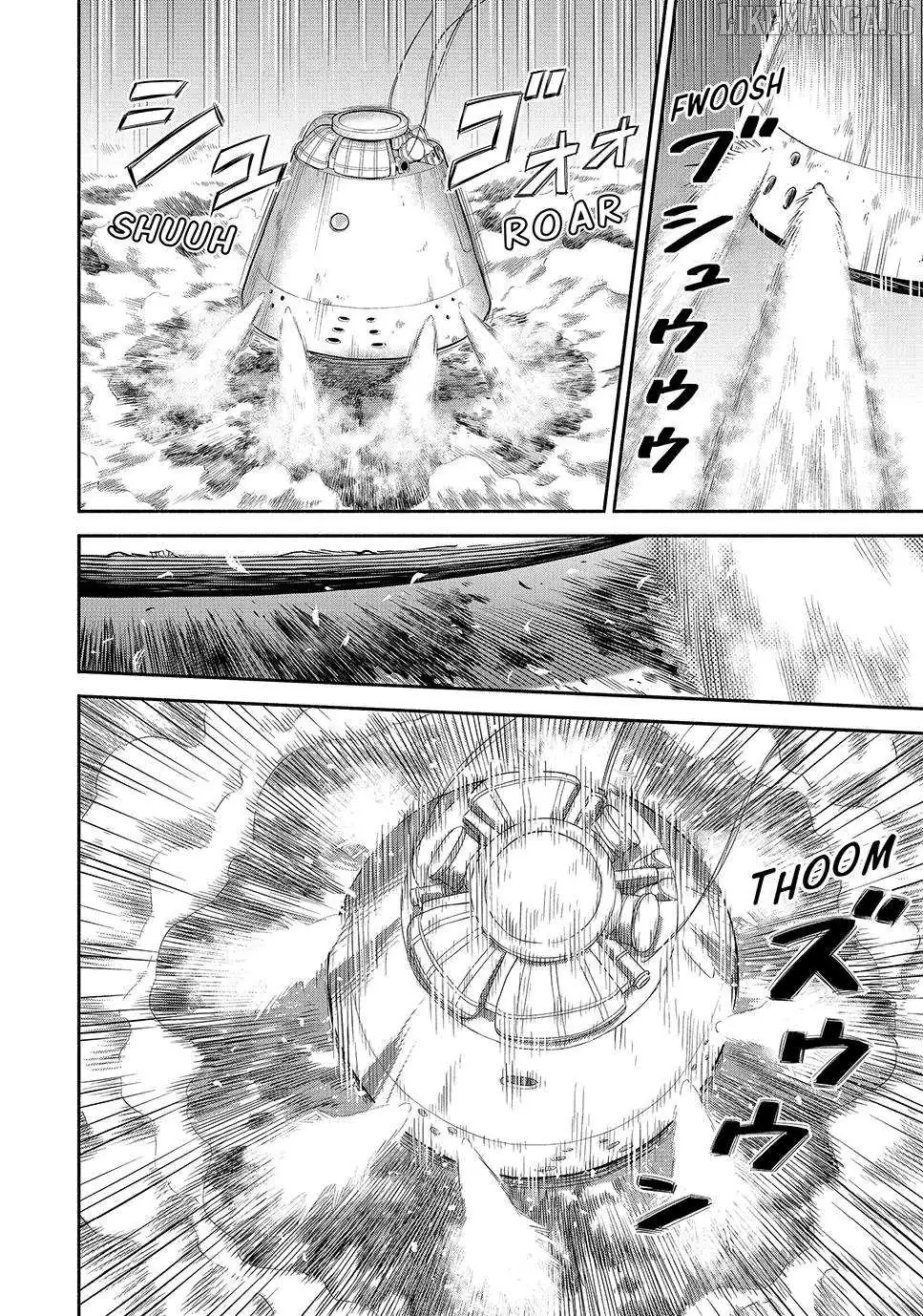Uchuu Kyoudai Chapter 427 page 4 - 