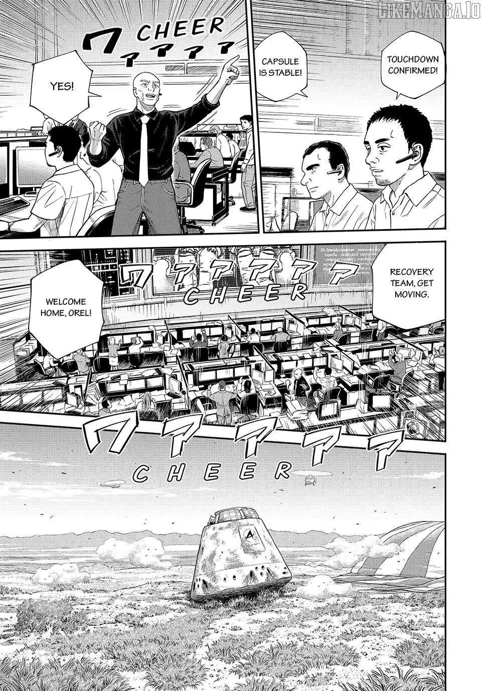 Uchuu Kyoudai Chapter 427 page 5 - 