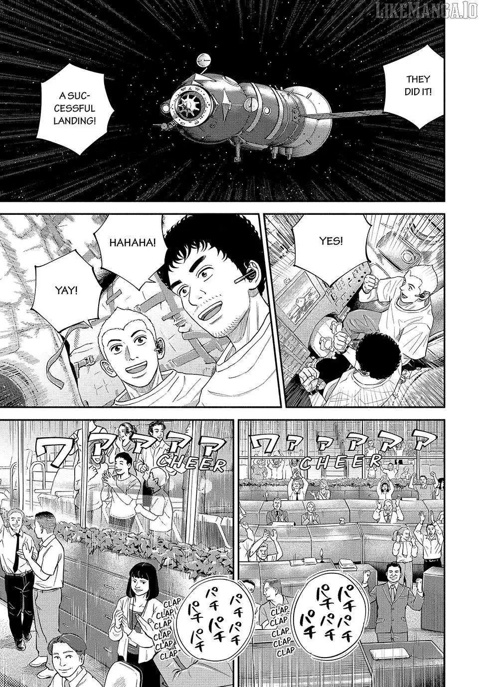 Uchuu Kyoudai Chapter 427 page 7 - 