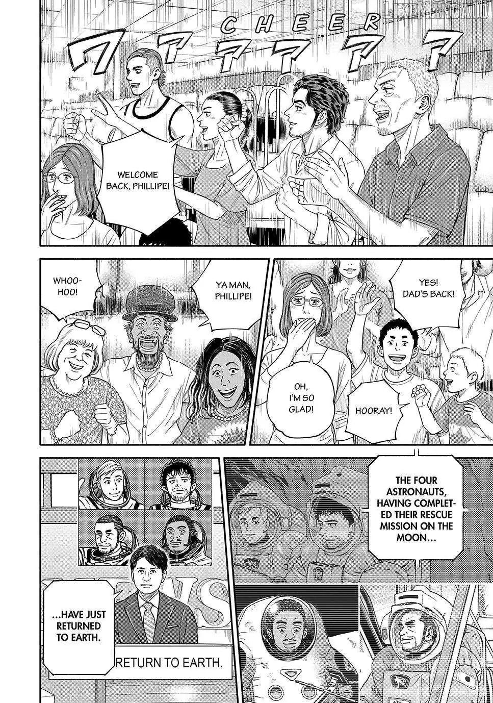 Uchuu Kyoudai Chapter 427 page 8 - 