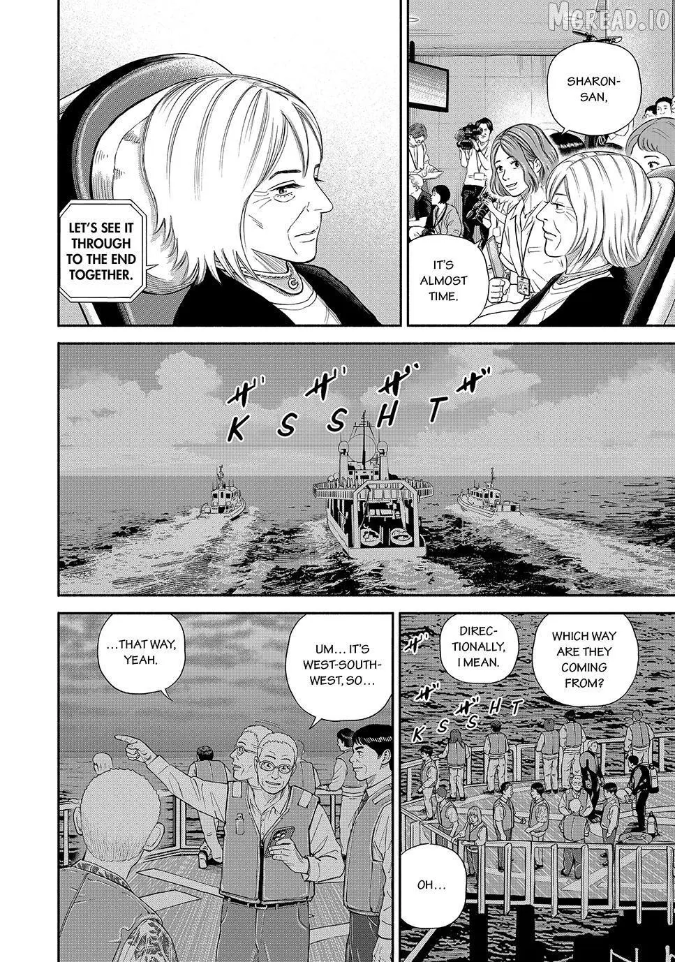 Uchuu Kyoudai Chapter 428 page 2 - 