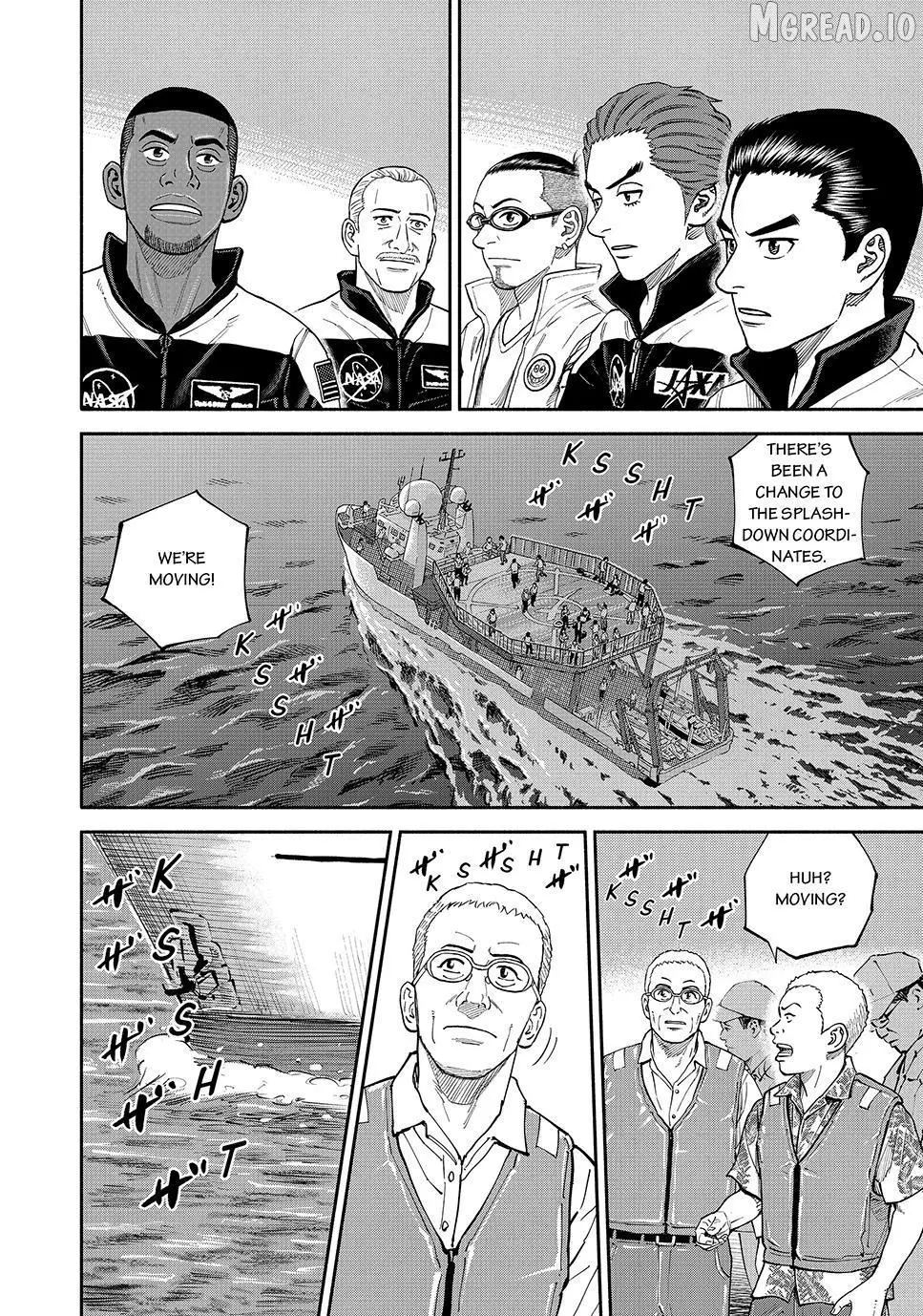 Uchuu Kyoudai Chapter 428 page 12 - 