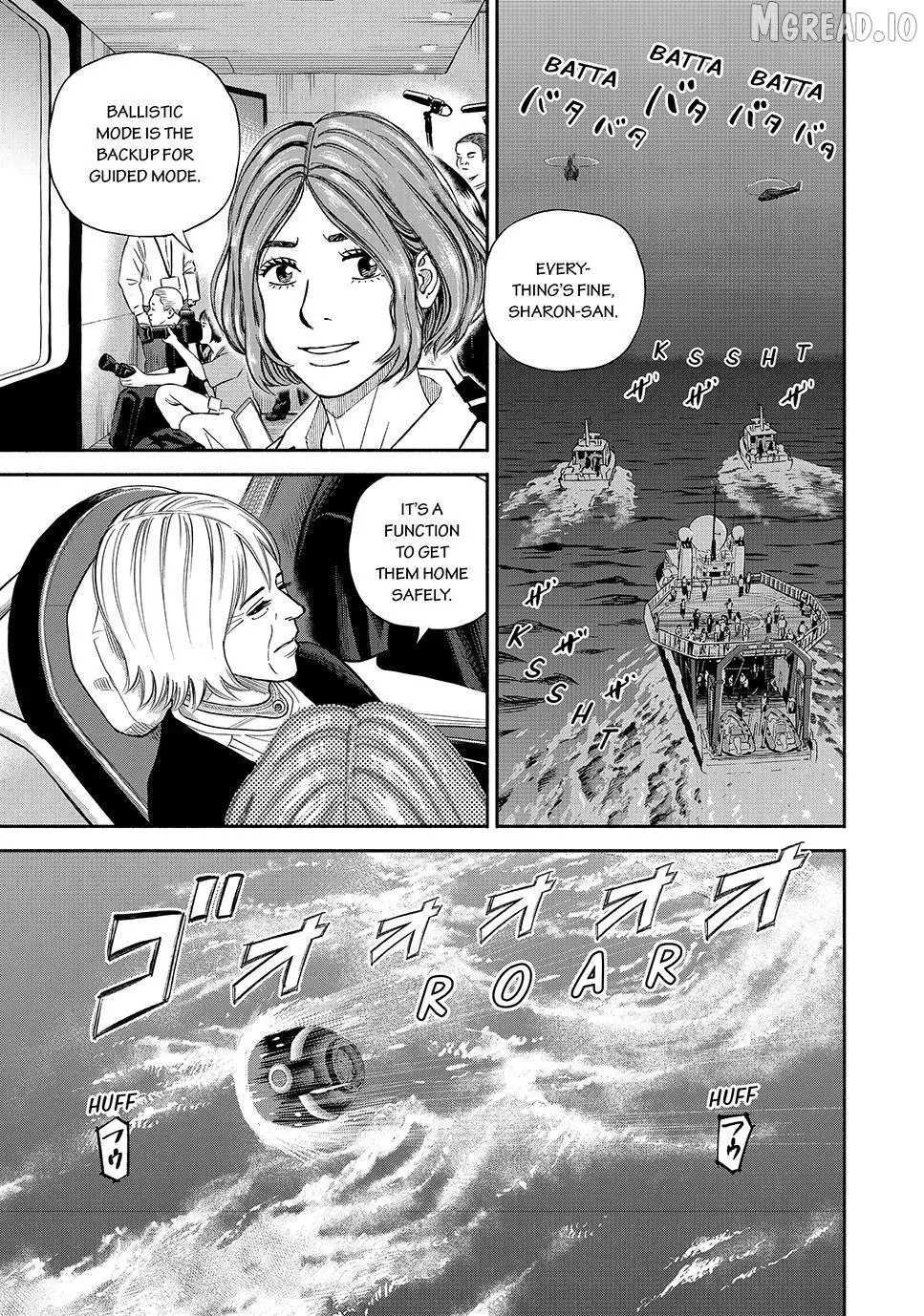 Uchuu Kyoudai Chapter 428 page 13 - 