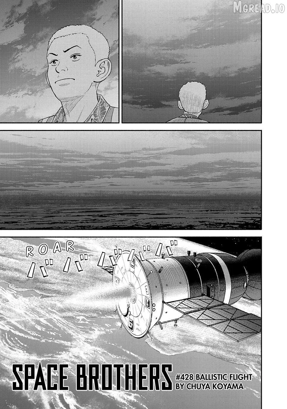 Uchuu Kyoudai Chapter 428 page 3 - 