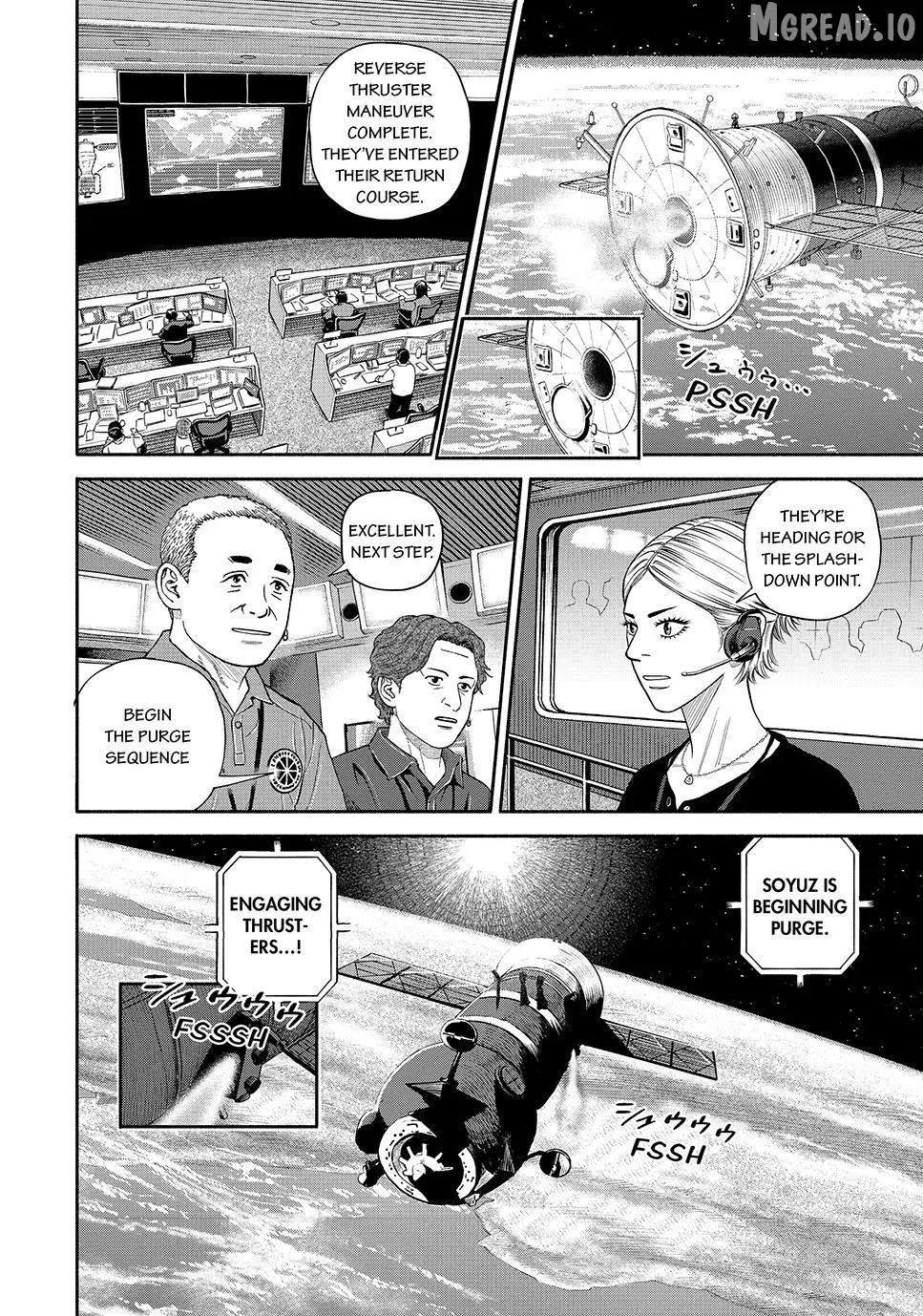 Uchuu Kyoudai Chapter 428 page 4 - 