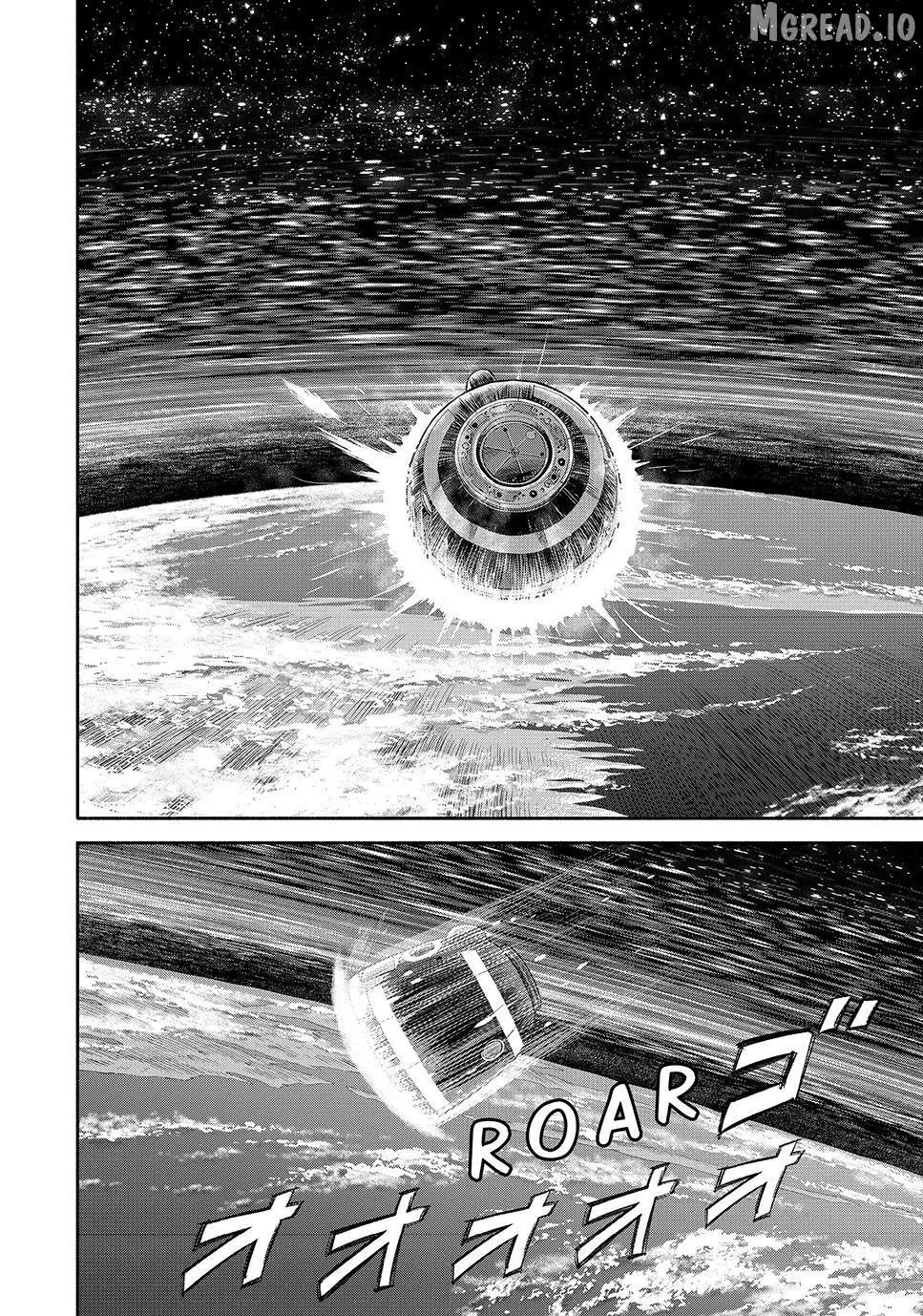 Uchuu Kyoudai Chapter 428 page 8 - 