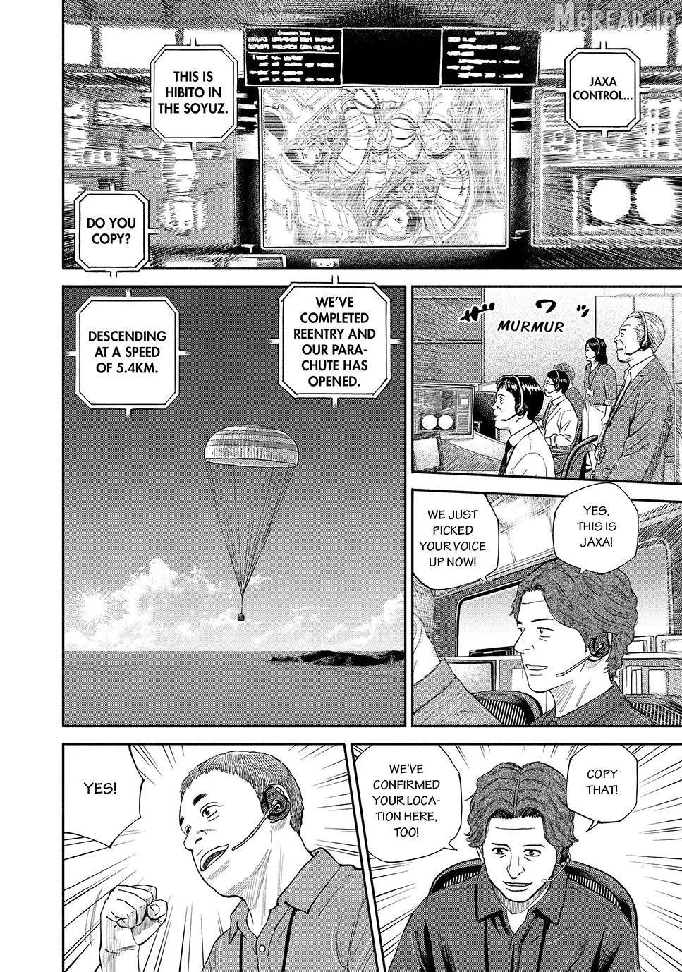 Uchuu Kyoudai Chapter 429 page 2 - 