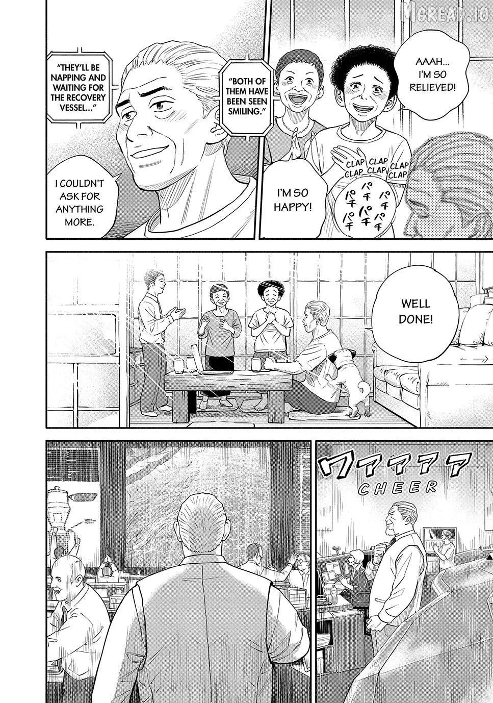 Uchuu Kyoudai Chapter 429 page 14 - 