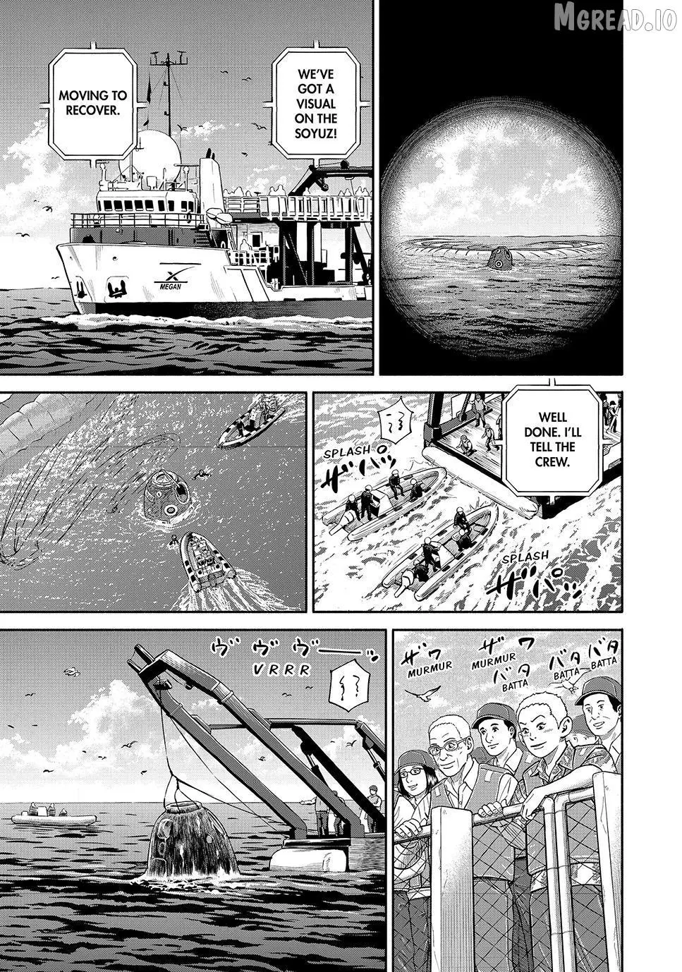 Uchuu Kyoudai Chapter 429 page 17 - 