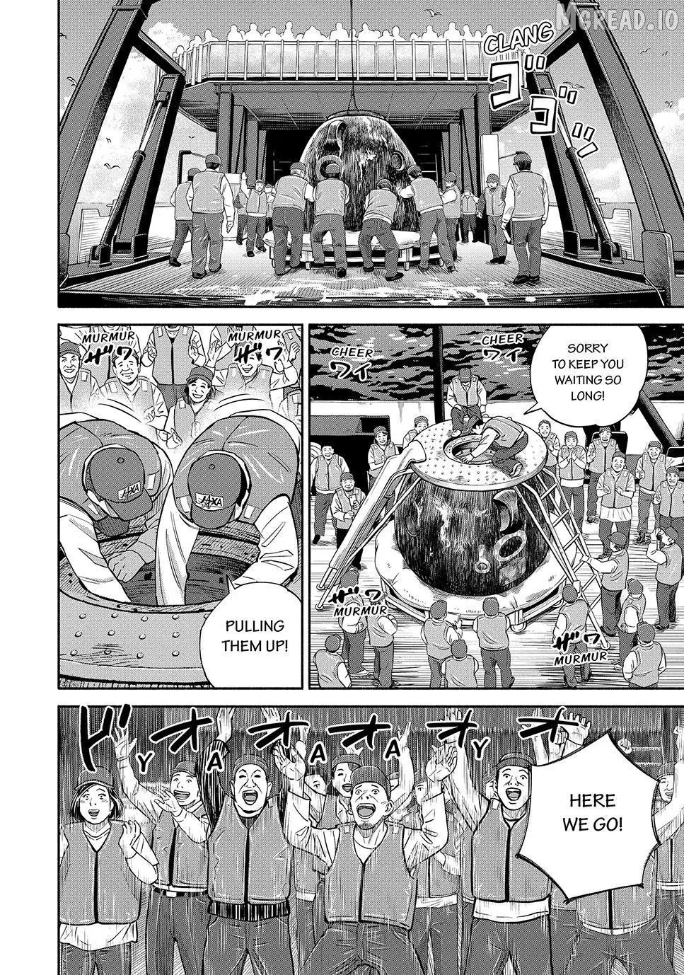 Uchuu Kyoudai Chapter 429 page 18 - 