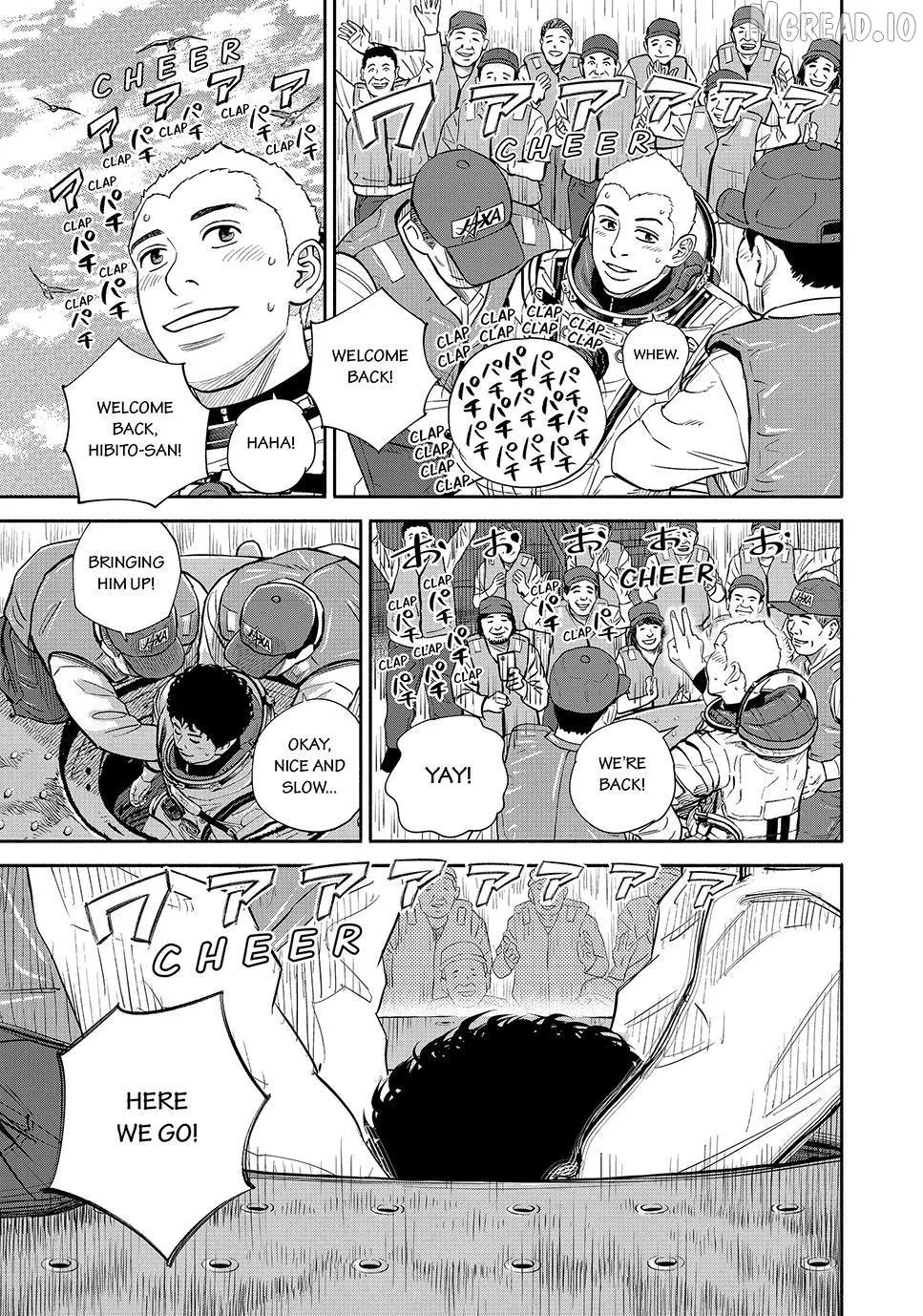 Uchuu Kyoudai Chapter 429 page 19 - 