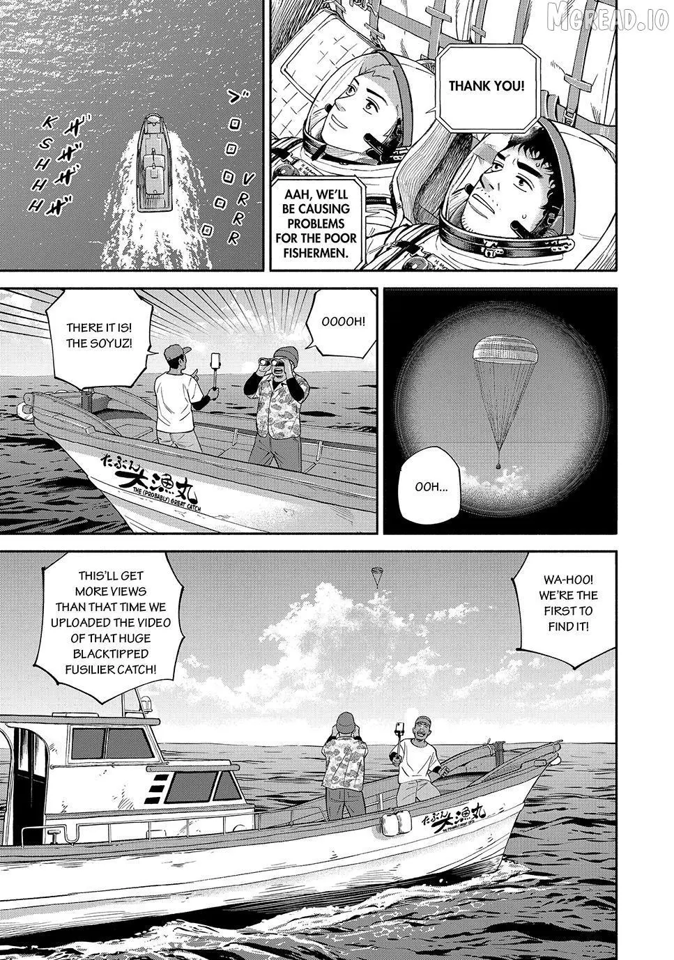 Uchuu Kyoudai Chapter 429 page 5 - 