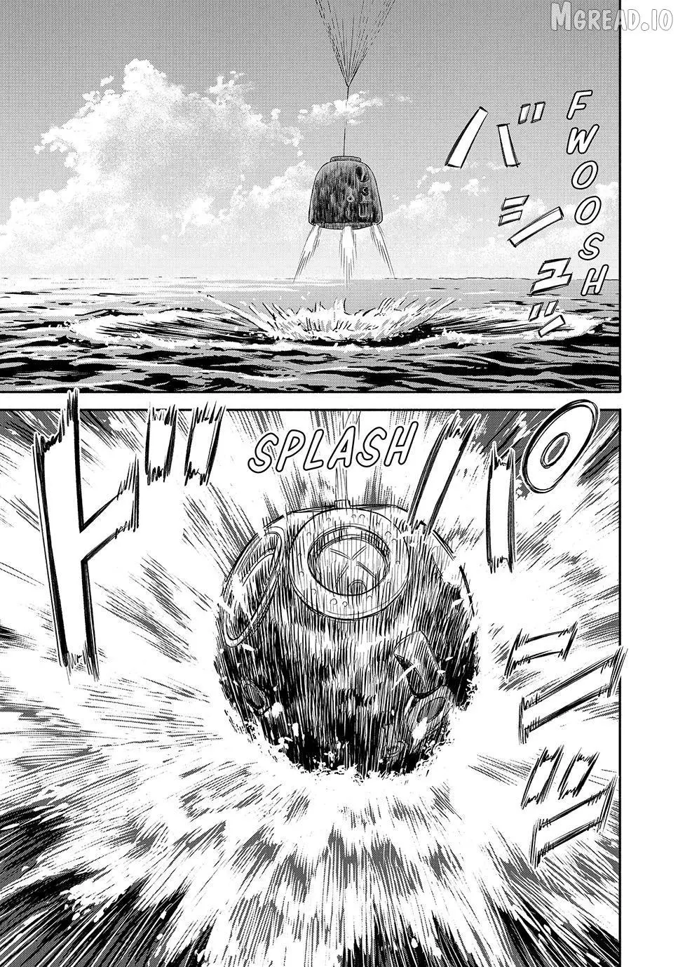 Uchuu Kyoudai Chapter 429 page 7 - 