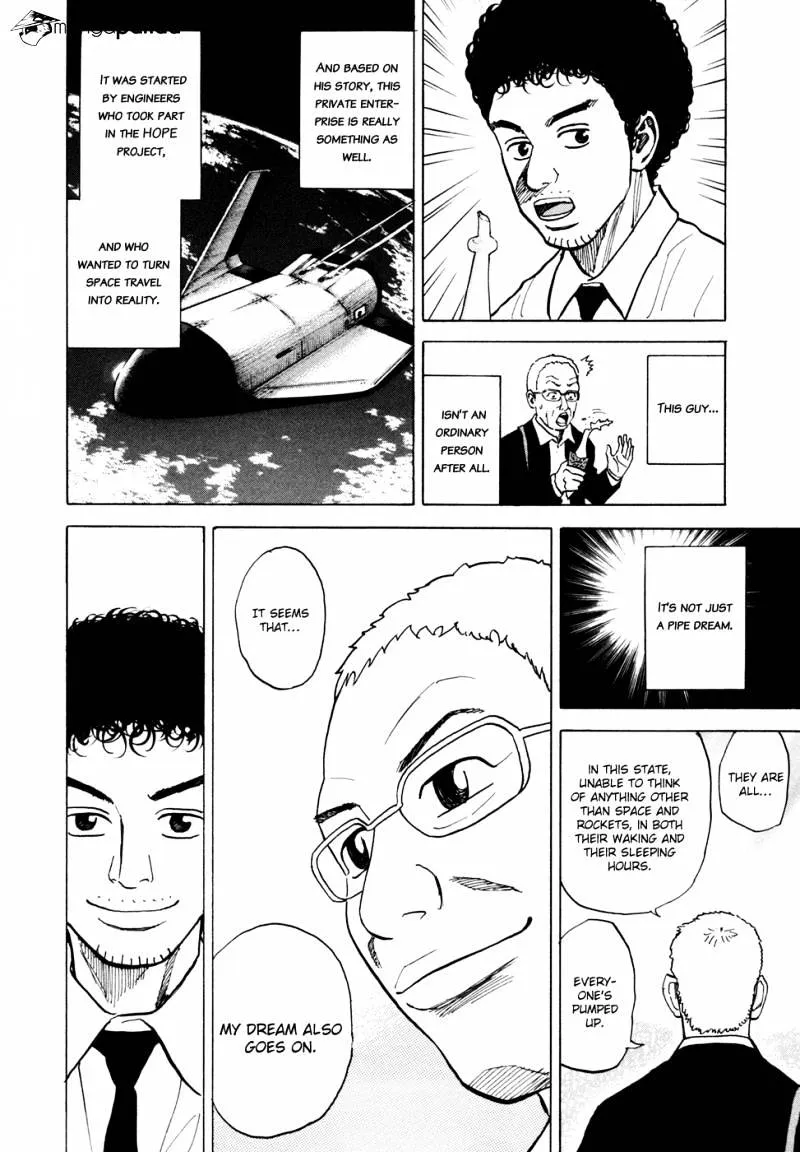 Read Uchuu Kyoudai chapter 43 image 14 on Lezhin