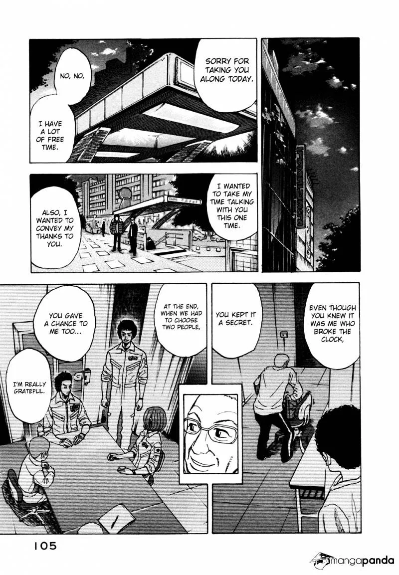 Read Uchuu Kyoudai chapter 43 image 15 on Lezhin