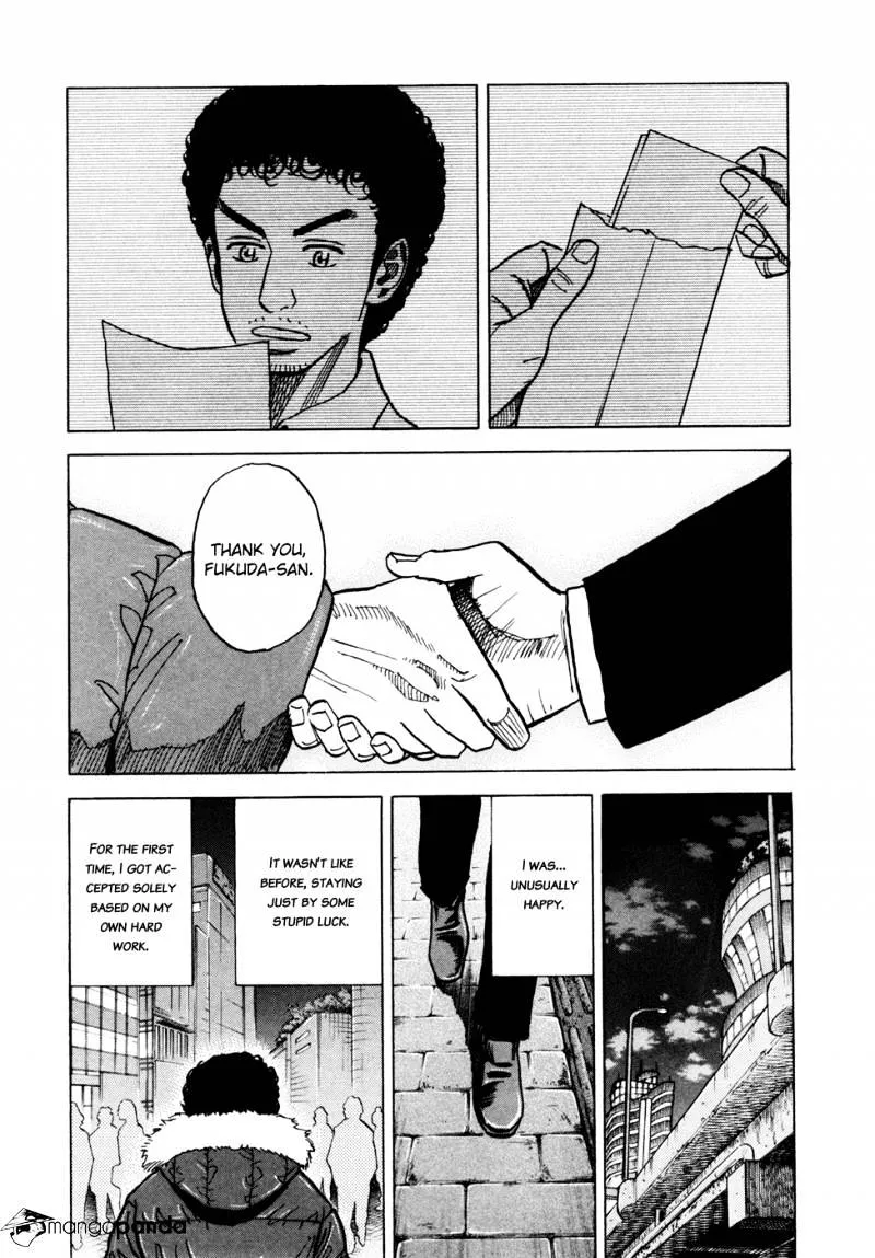 Read Uchuu Kyoudai chapter 43 image 17 on Lezhin
