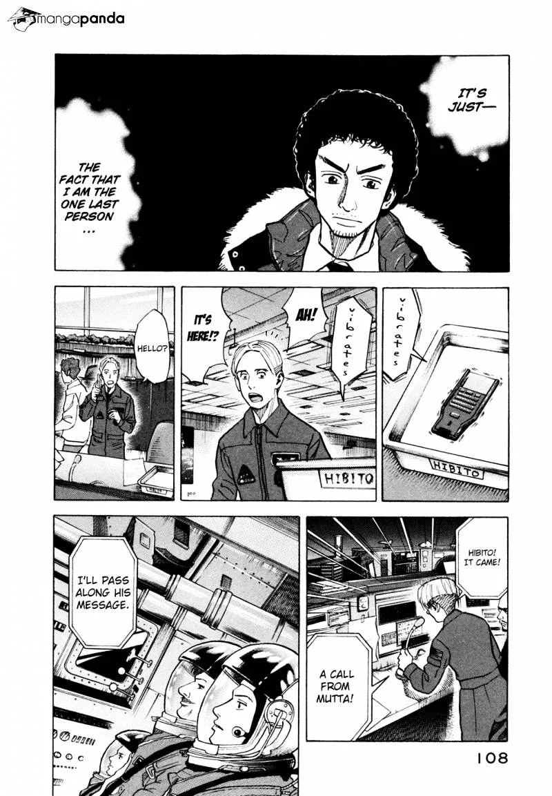 Read Uchuu Kyoudai chapter 43 image 18 on Lezhin