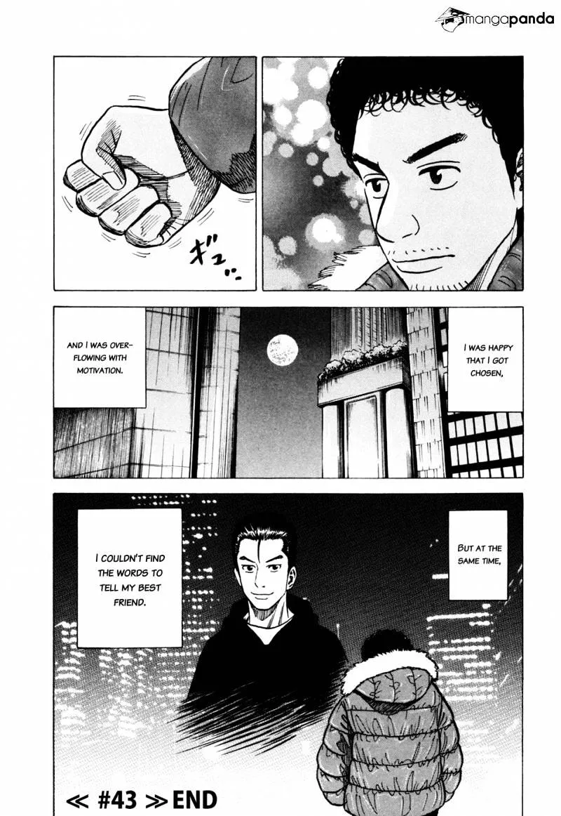 Read Uchuu Kyoudai chapter 43 image 20 on Lezhin