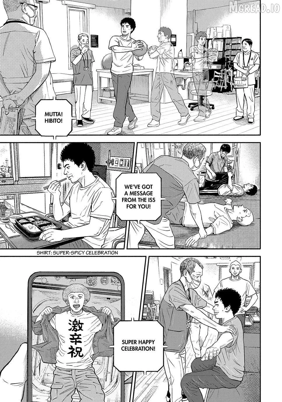 Uchuu Kyoudai Chapter 430 page 11 - 