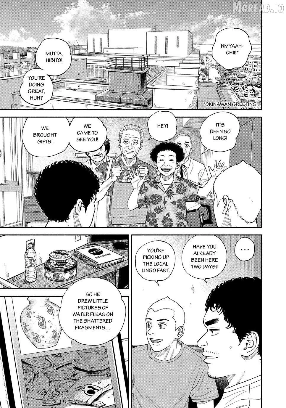 Uchuu Kyoudai Chapter 430 page 13 - 