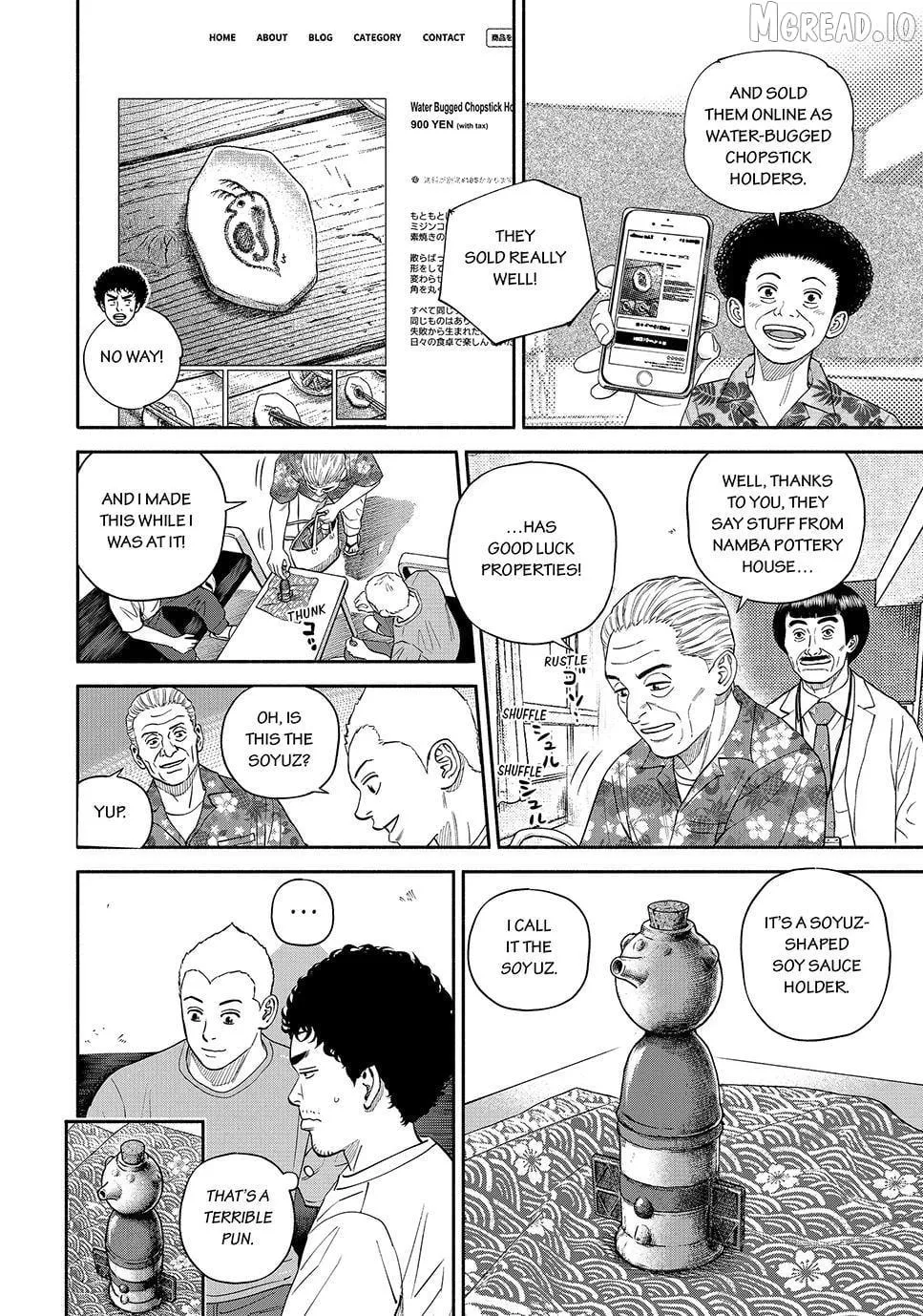 Uchuu Kyoudai Chapter 430 page 14 - 
