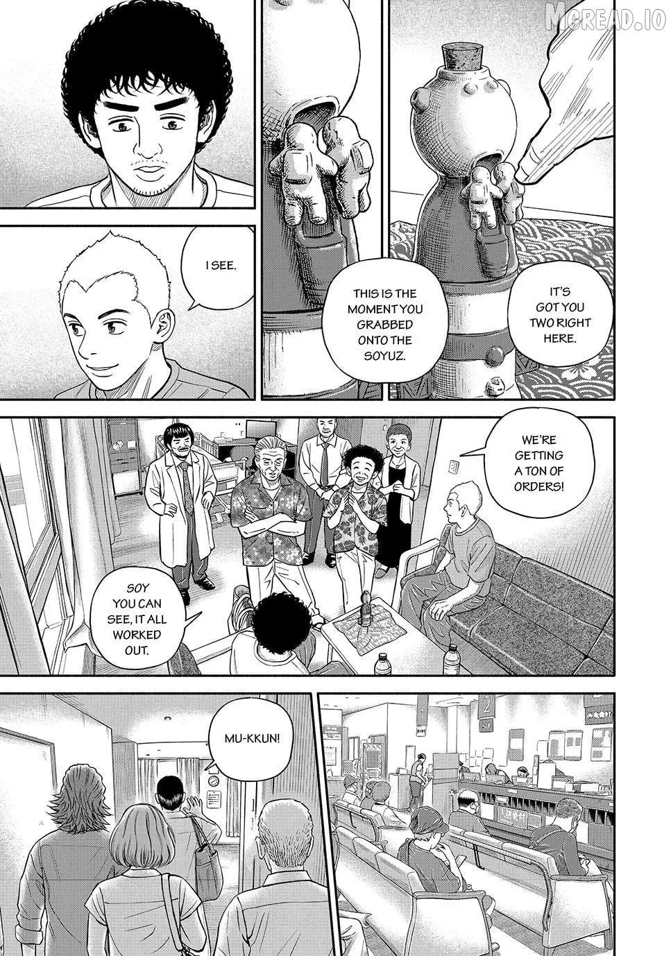 Uchuu Kyoudai Chapter 430 page 15 - 