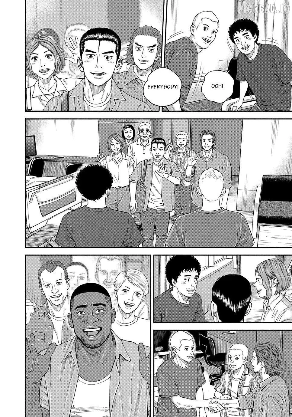 Uchuu Kyoudai Chapter 430 page 16 - 