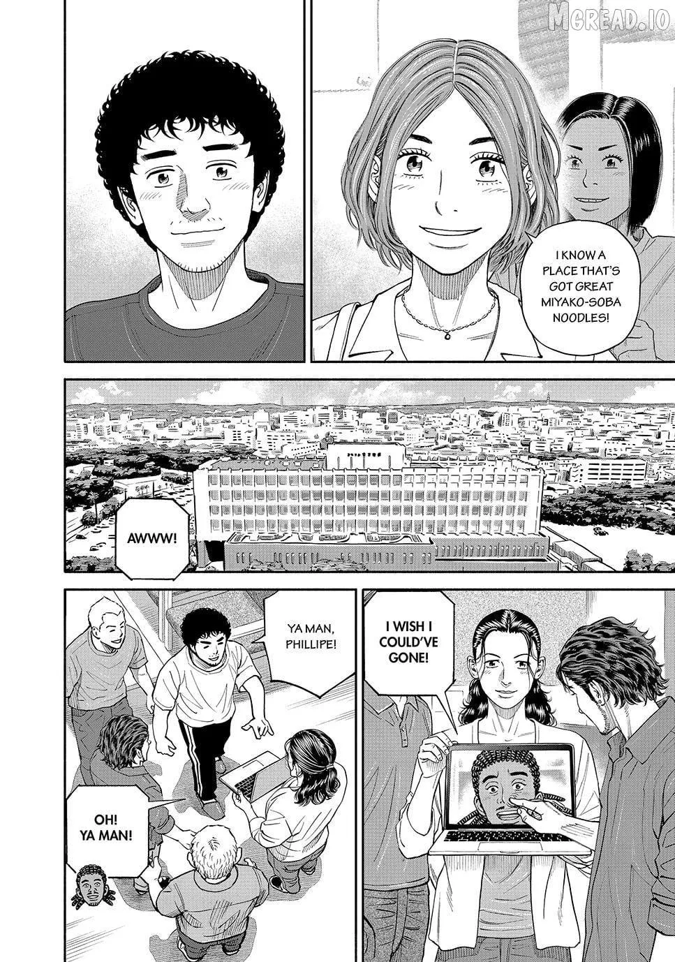 Uchuu Kyoudai Chapter 430 page 18 - 
