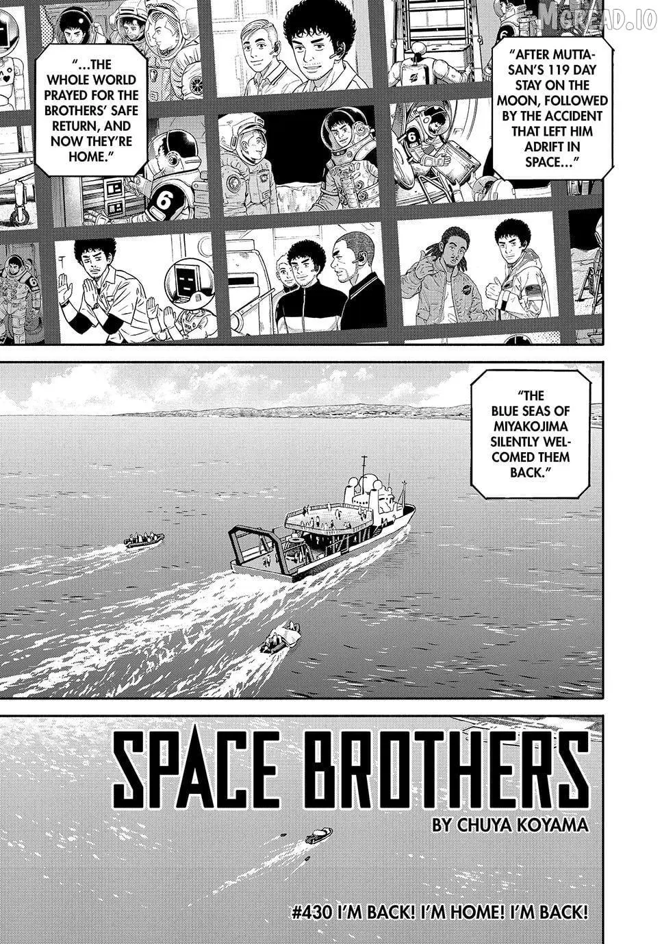 Uchuu Kyoudai Chapter 430 page 3 - 