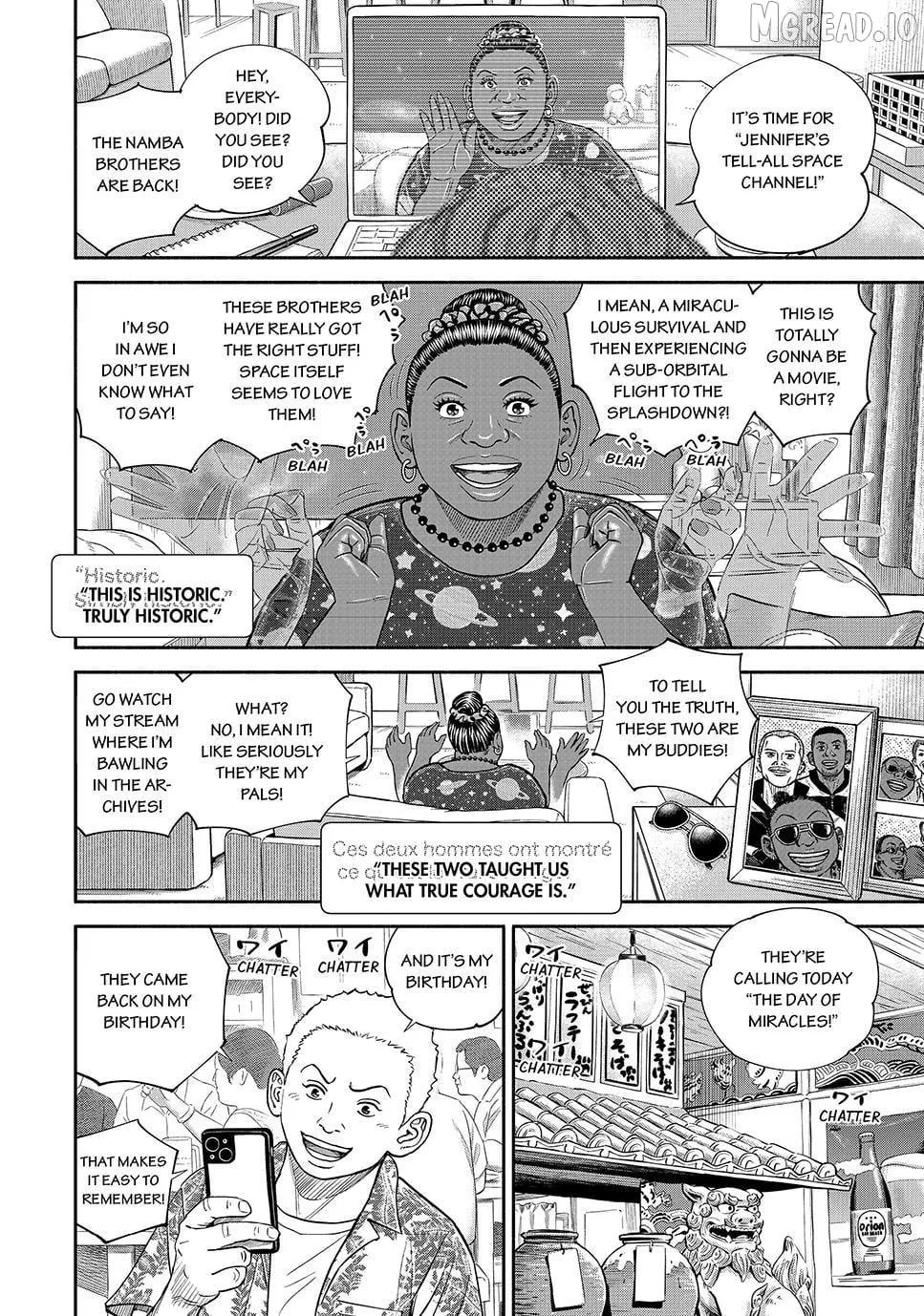 Uchuu Kyoudai Chapter 430 page 8 - 