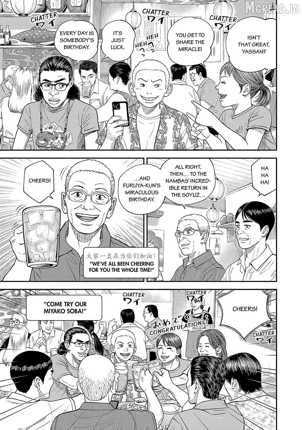 Uchuu Kyoudai Chapter 430 page 9 - 