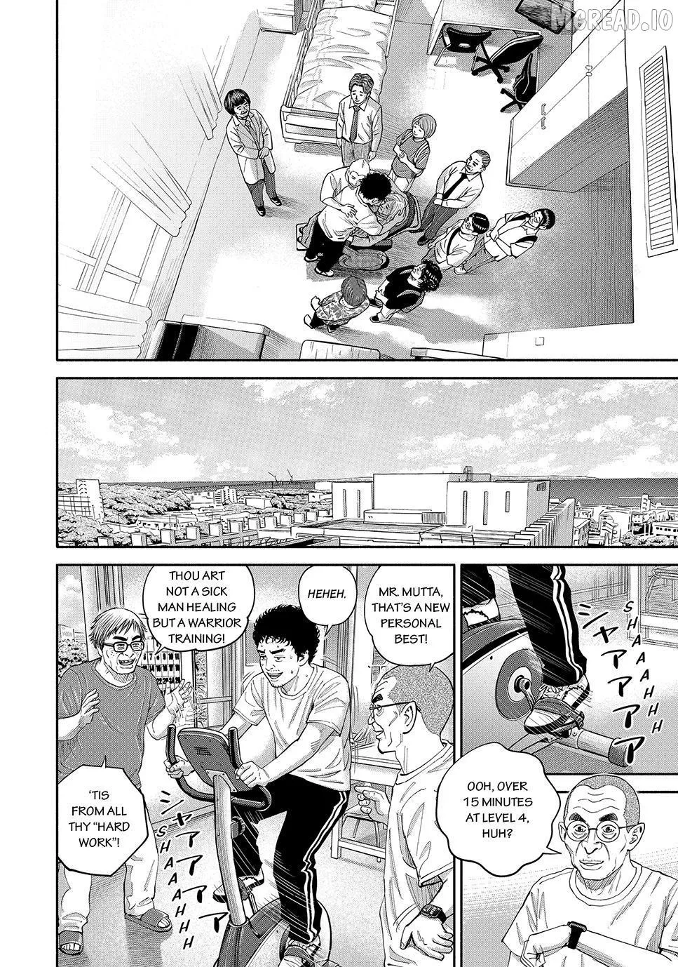 Uchuu Kyoudai Chapter 431 page 14 - 