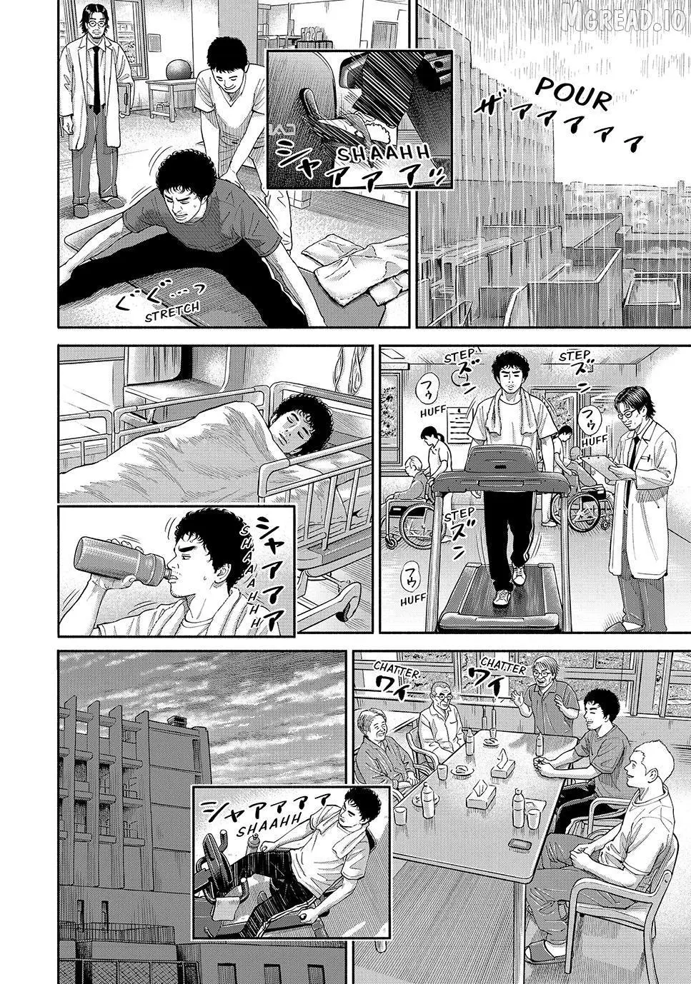 Uchuu Kyoudai Chapter 431 page 18 - 