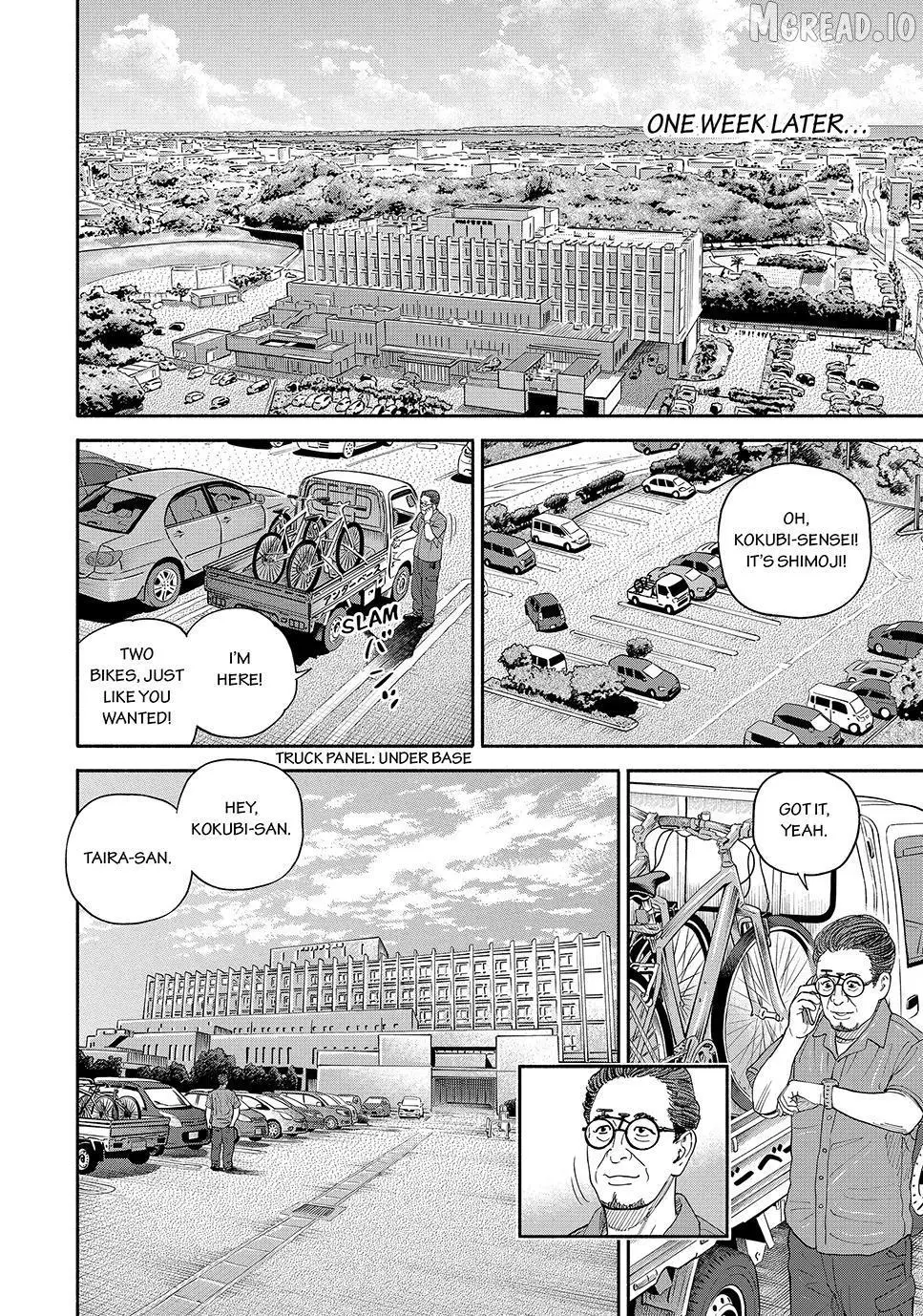 Uchuu Kyoudai Chapter 431 page 22 - 