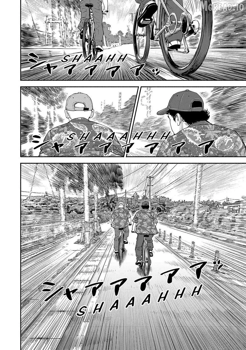 Uchuu Kyoudai Chapter 431 page 24 - 