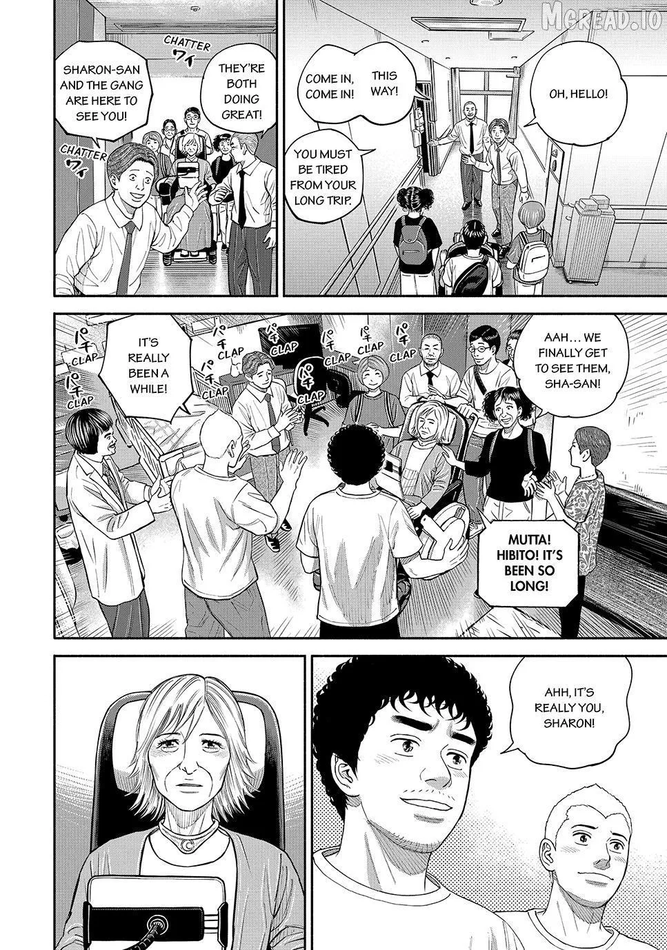 Uchuu Kyoudai Chapter 431 page 8 - 