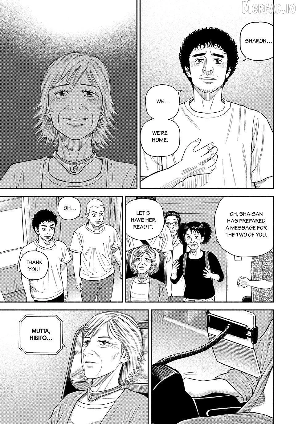 Uchuu Kyoudai Chapter 431 page 9 - 