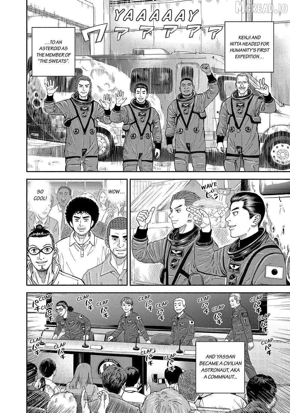 Uchuu Kyoudai Chapter 432 page 16 - 