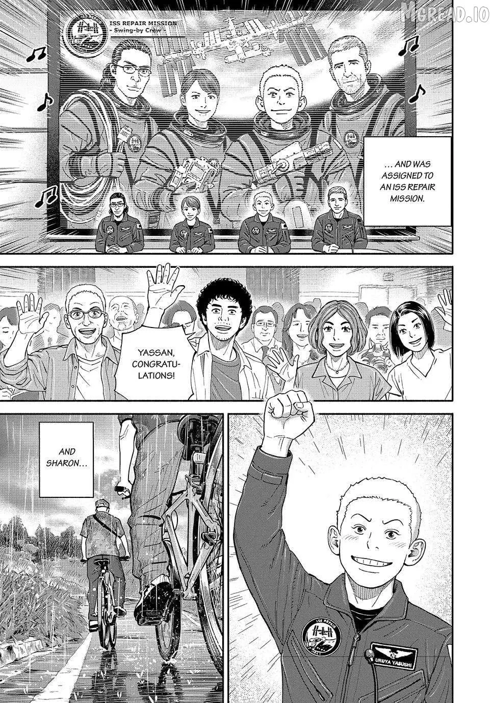 Uchuu Kyoudai Chapter 432 page 17 - 