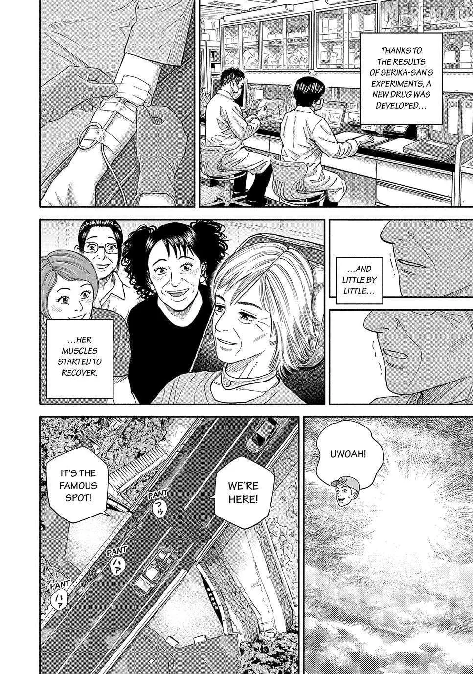 Uchuu Kyoudai Chapter 432 page 18 - 