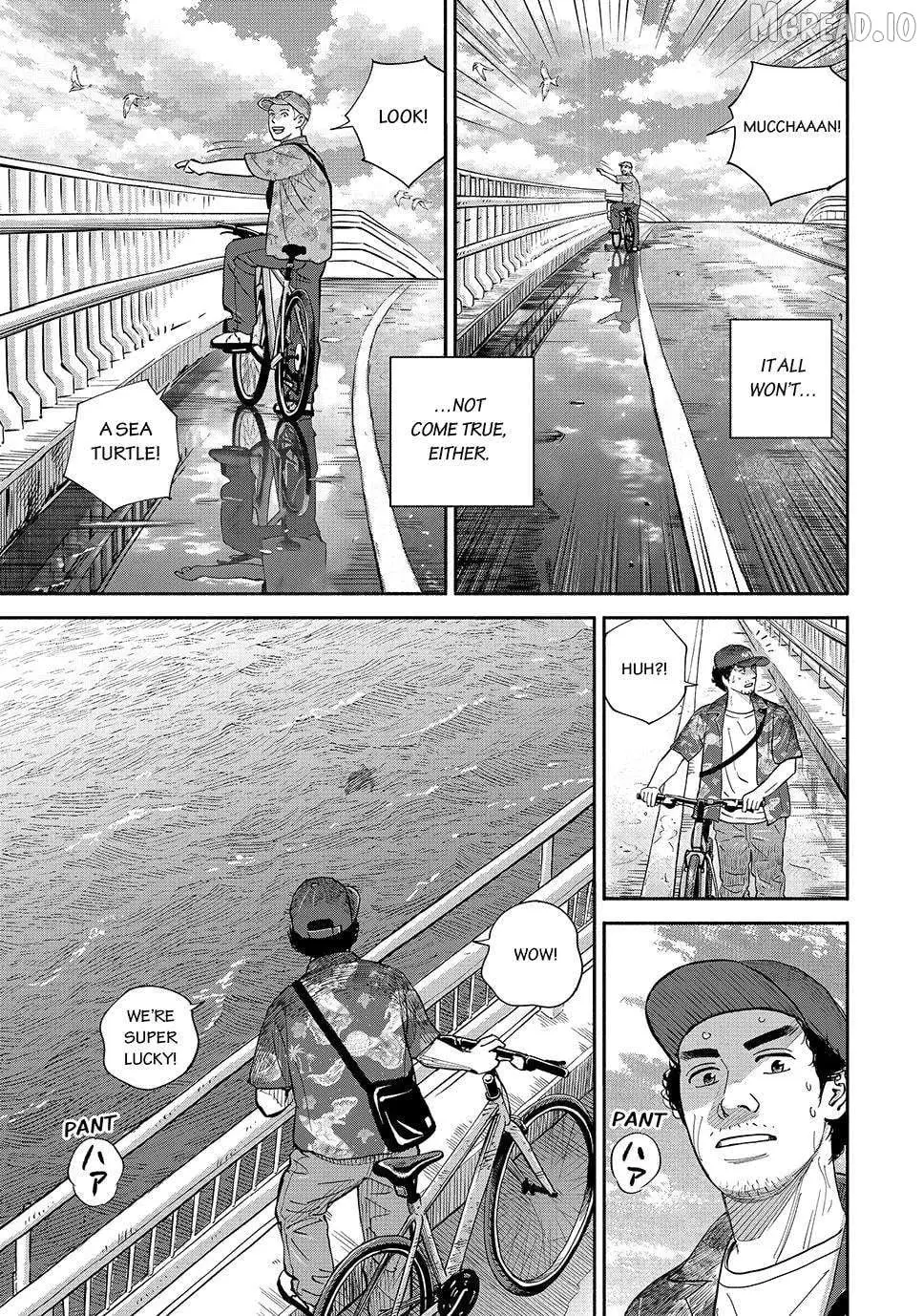 Uchuu Kyoudai Chapter 432 page 23 - 